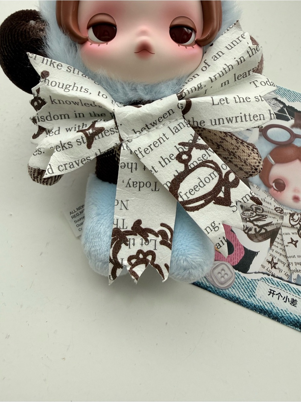 NEW Pop Mart Skullpanda Off Mode Break Time Is Vinyl Plush Pendant - Picture 4 of 9